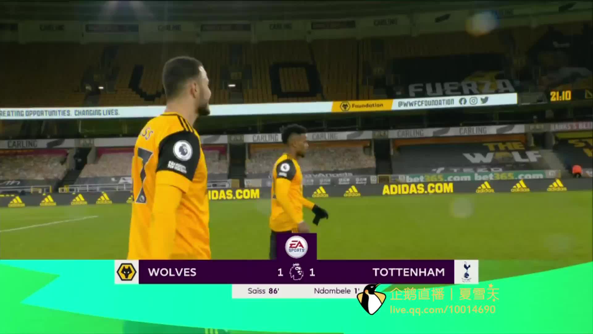 从而助推球 从而助推球